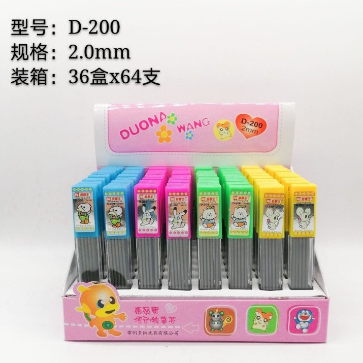 2025-04-12 16:37:12.jpg