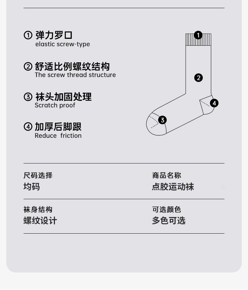 足球_05.jpg
