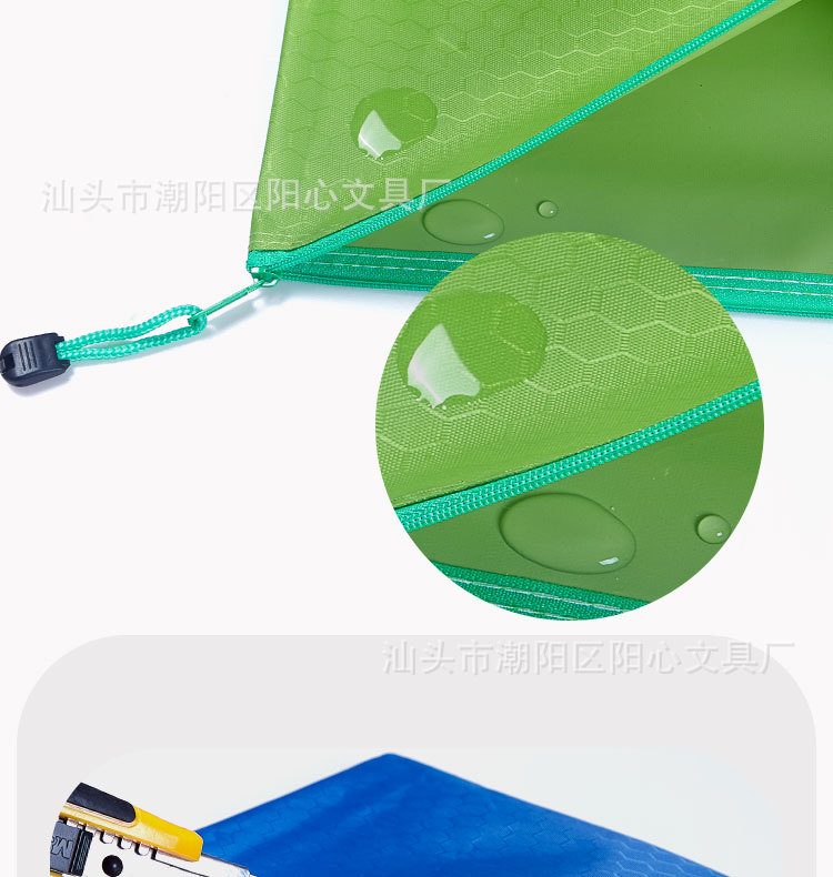 详情页_07.jpg