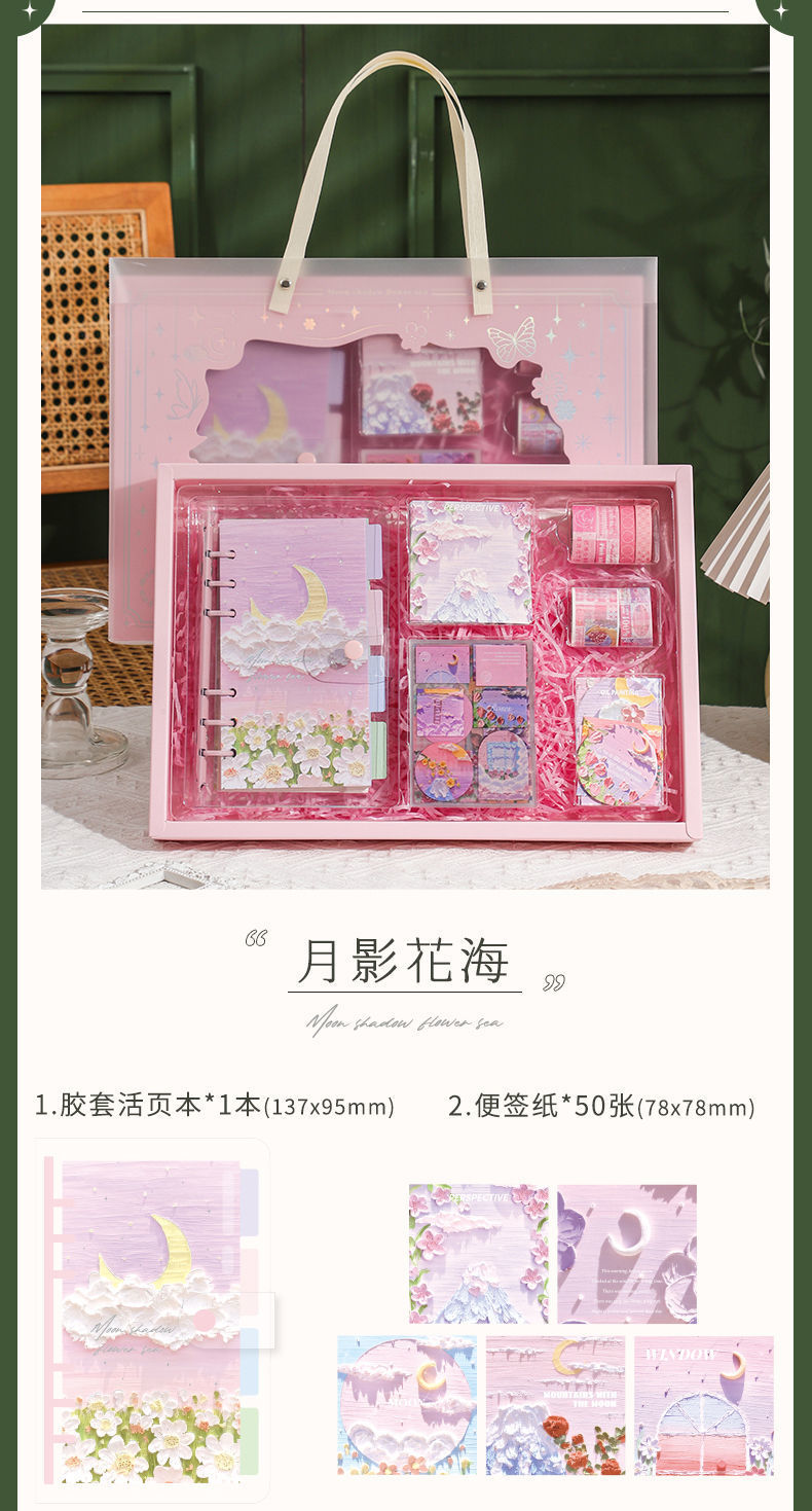 0629ef43-6b65-4d3e-b249-15dac38cf39c.jpe