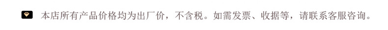 佳丰