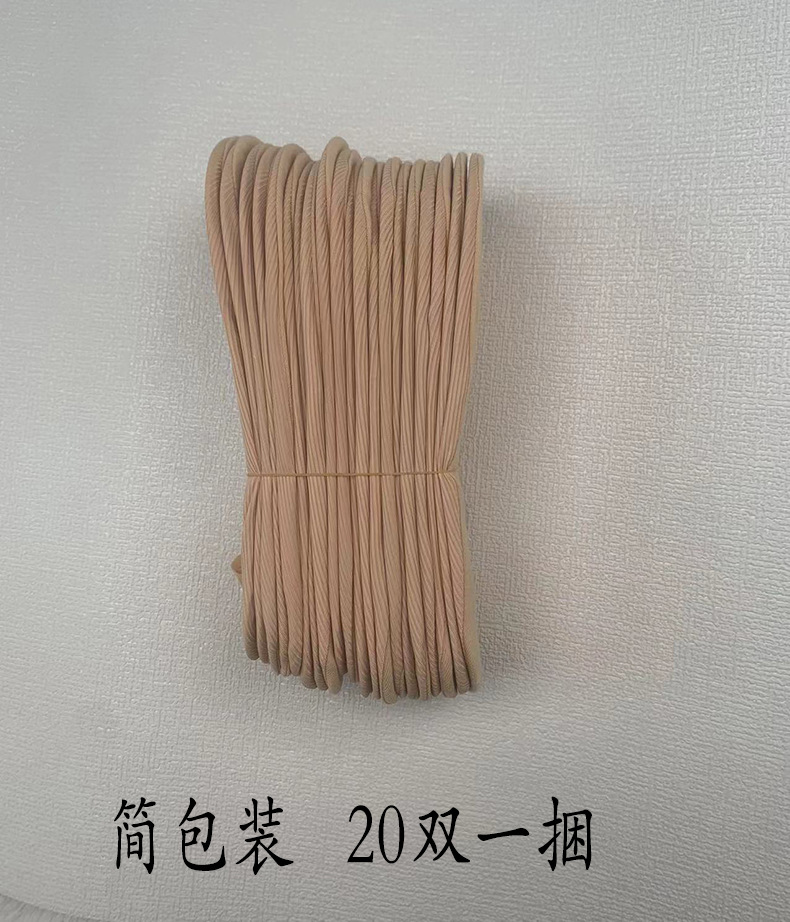 微信图片_20221030143420