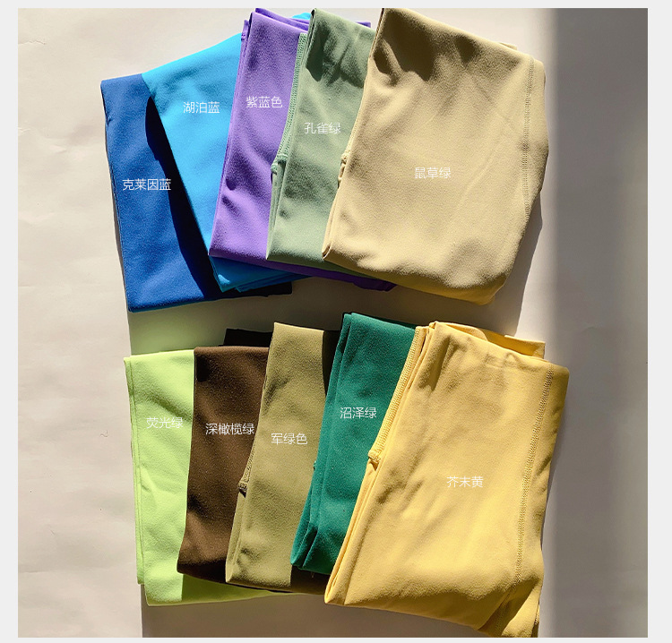 裸感裤描述_21 (3)