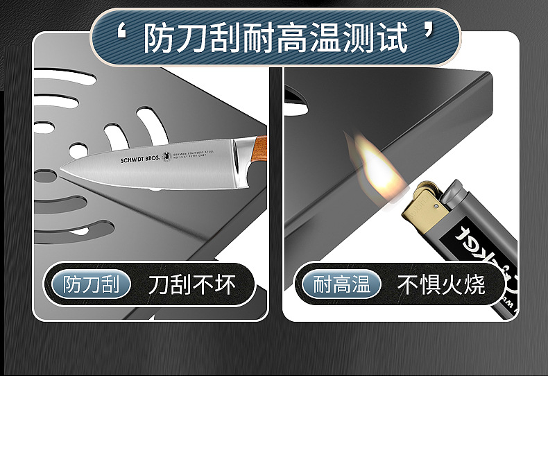 0721灿锋锅架2_13.jpg