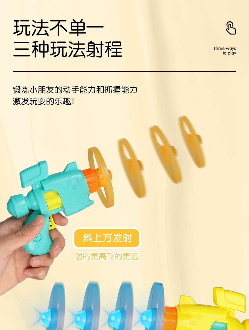 详情_06.jpg