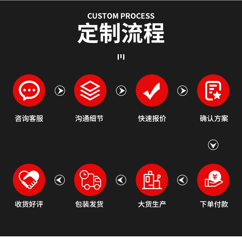 详情_03.jpg