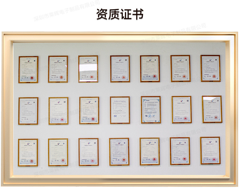公司介绍+公司合作品牌_04.jpg