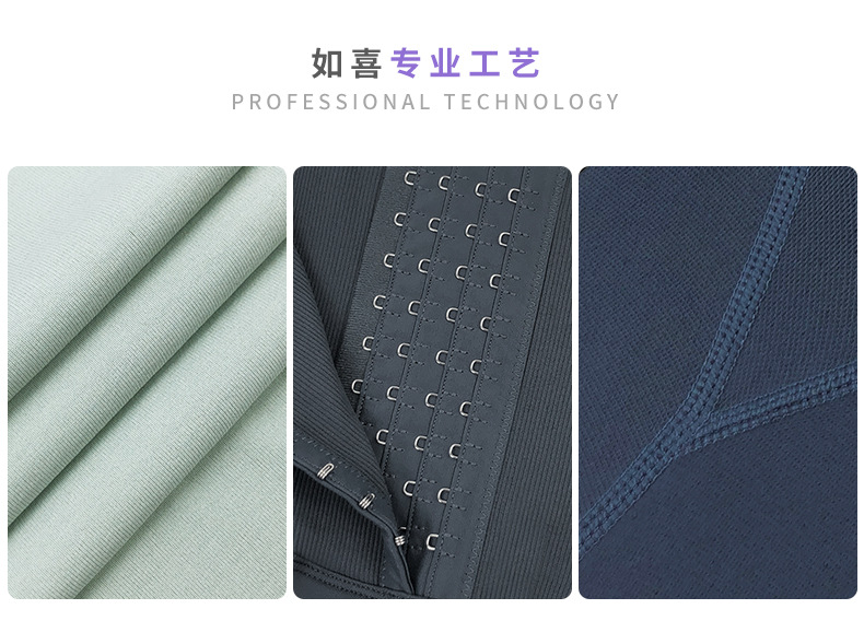 详情固定版块3_04.jpg
