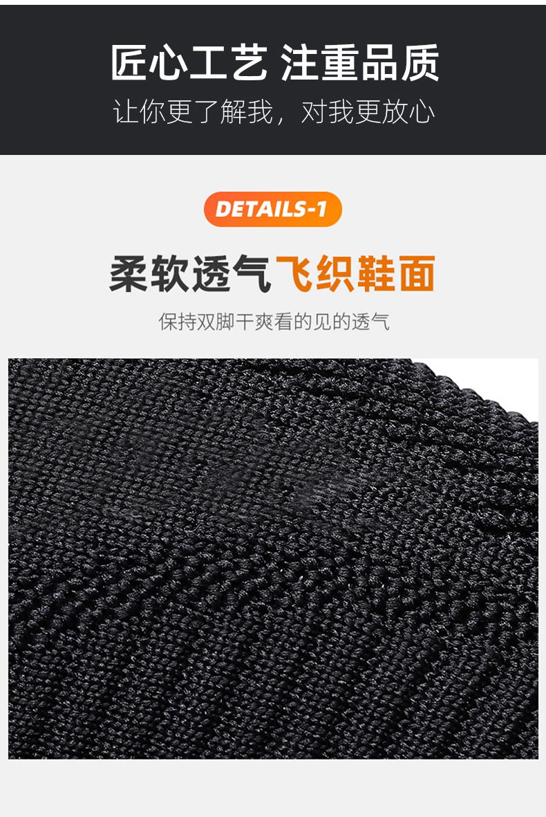详情12.jpg