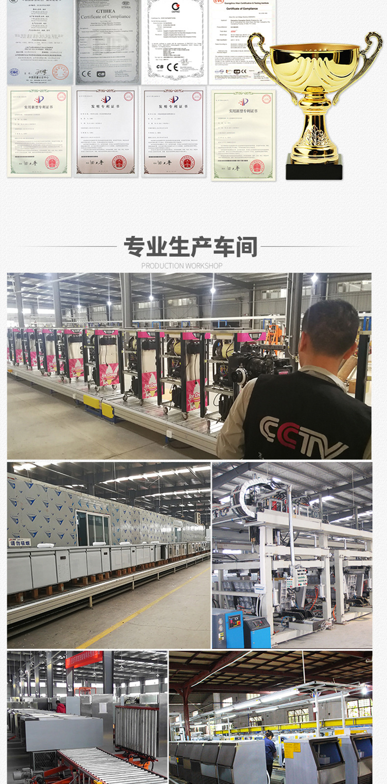 详情_023.jpg
