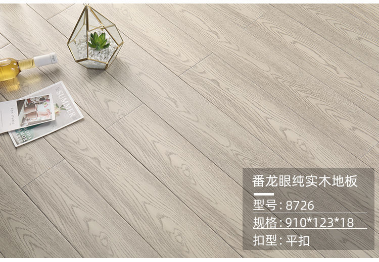 a5d816ec-2632-4818-abcc-091ab5e01c24.jpe