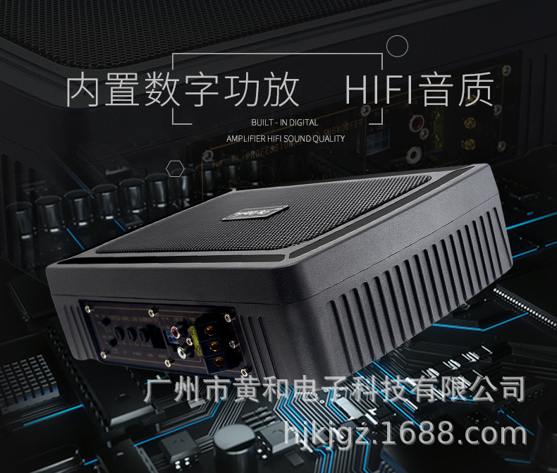 HJ-150IB-祥情_13