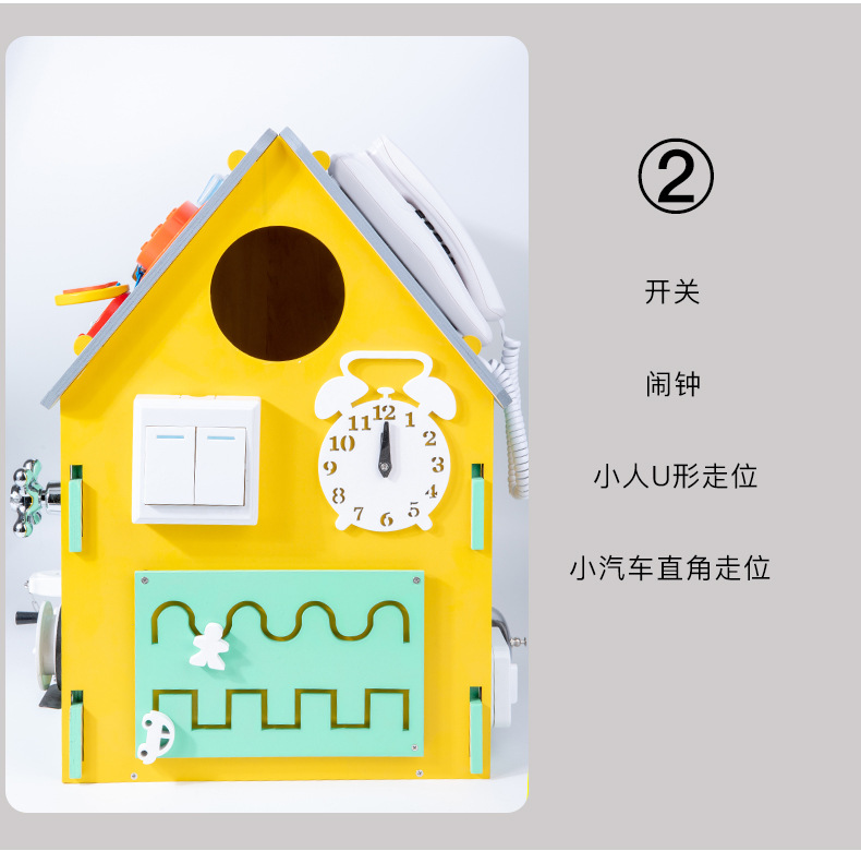 麻烦房子_08.jpg