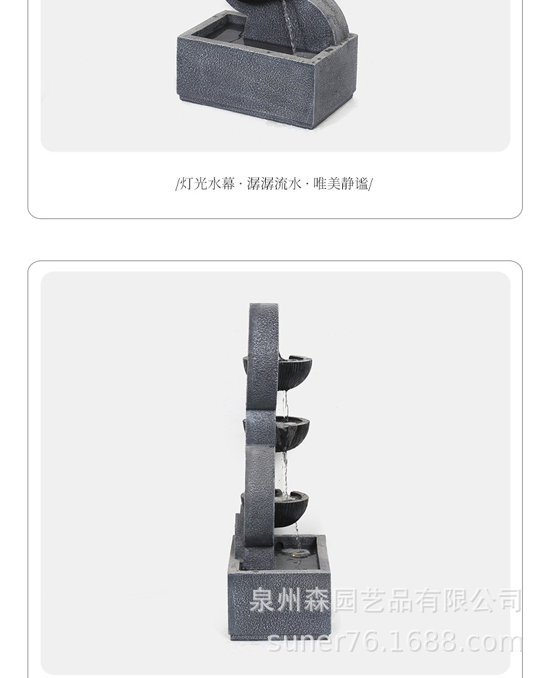 【泉州佳园工艺品有限公司】内页10_06.jpg