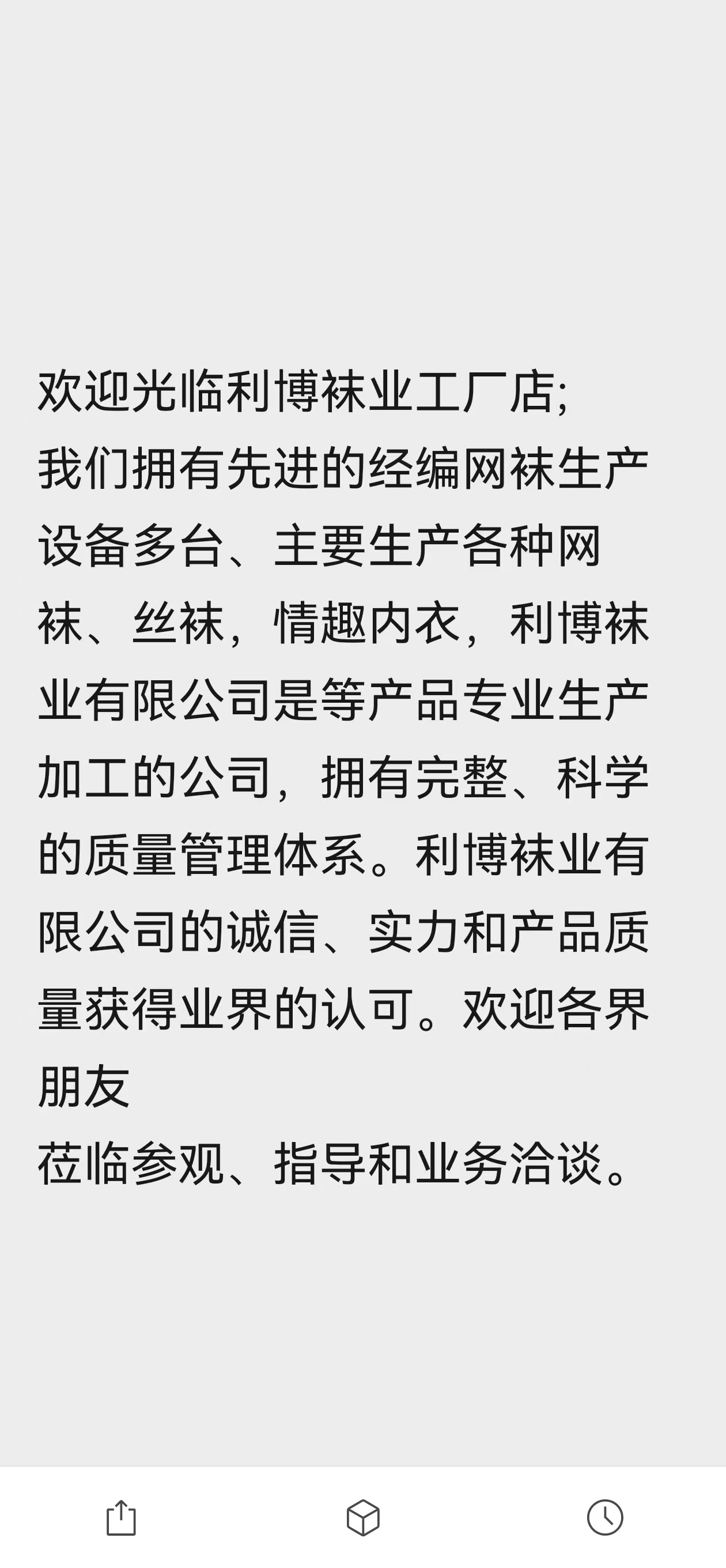 6ae744c2ad3bf9abb79453e0167d01