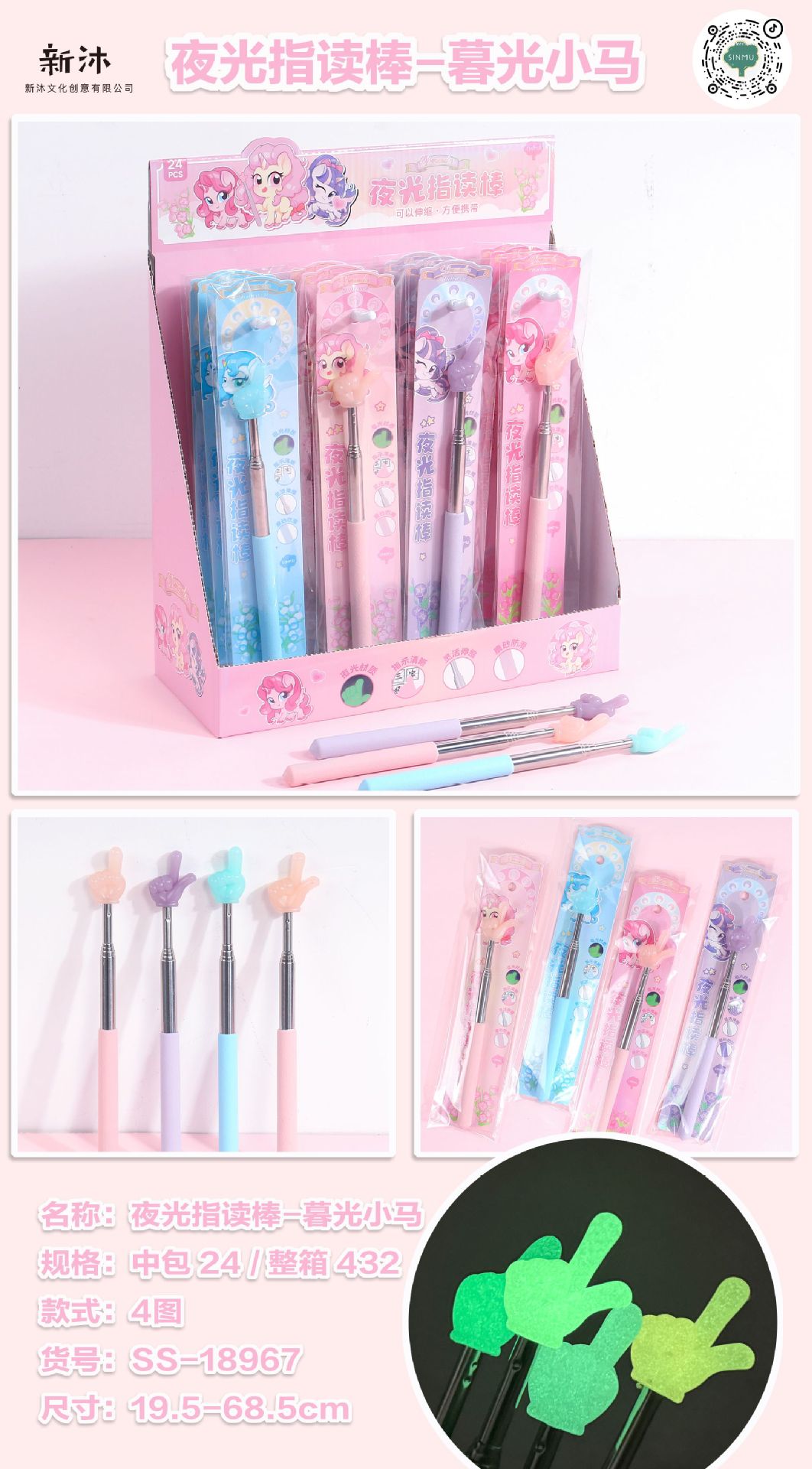 微信图片_20251014223522_5336_126