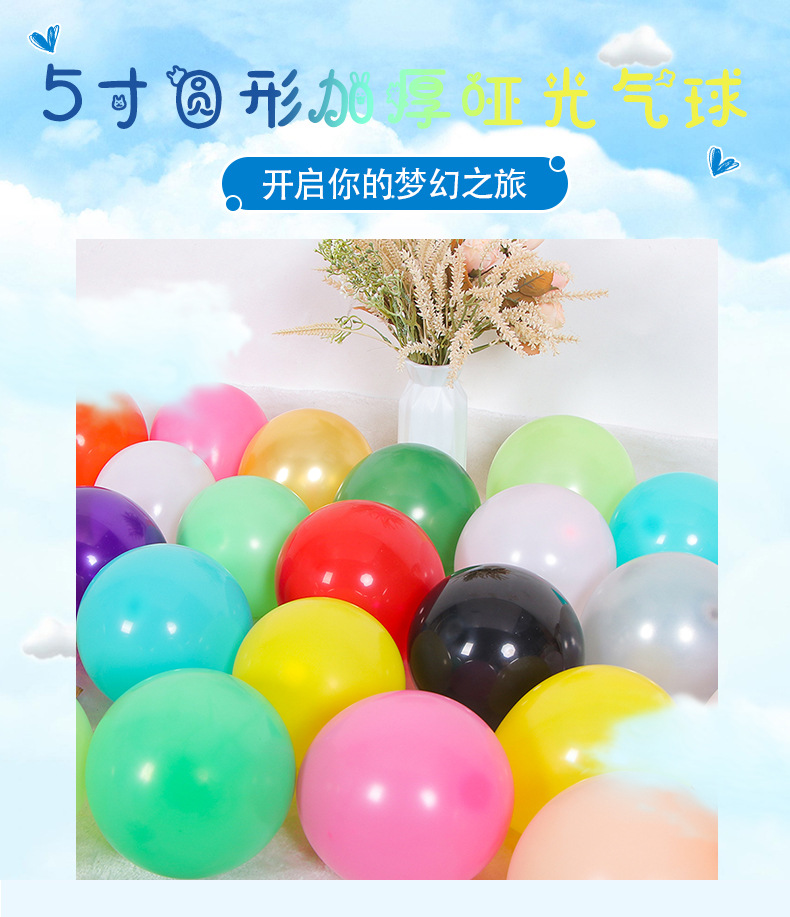 详情页_01.jpg