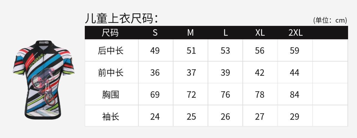 详情_12.jpg