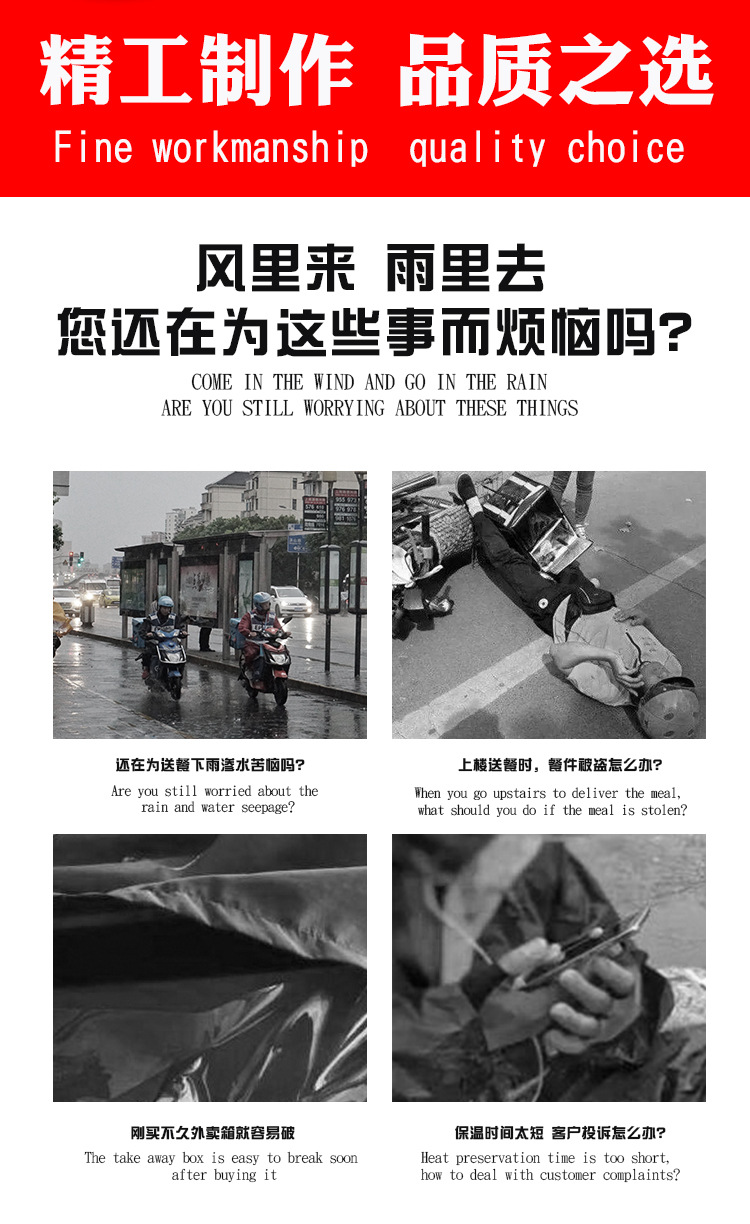 黄-中英文_02.jpg