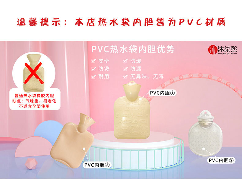 详情页_09