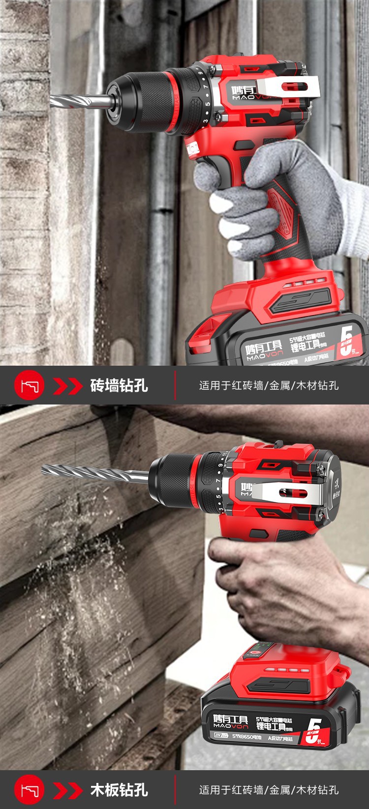 详情9.jpg