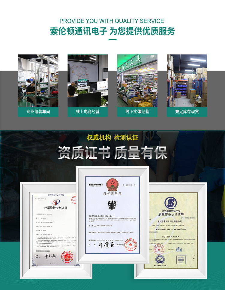 微信图片_20220622101542