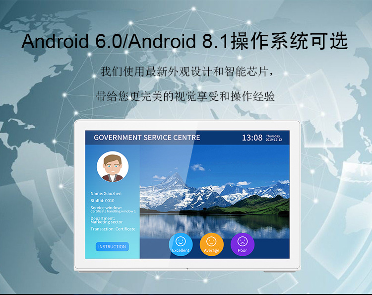 新款10.1寸L型切片_02.jpg