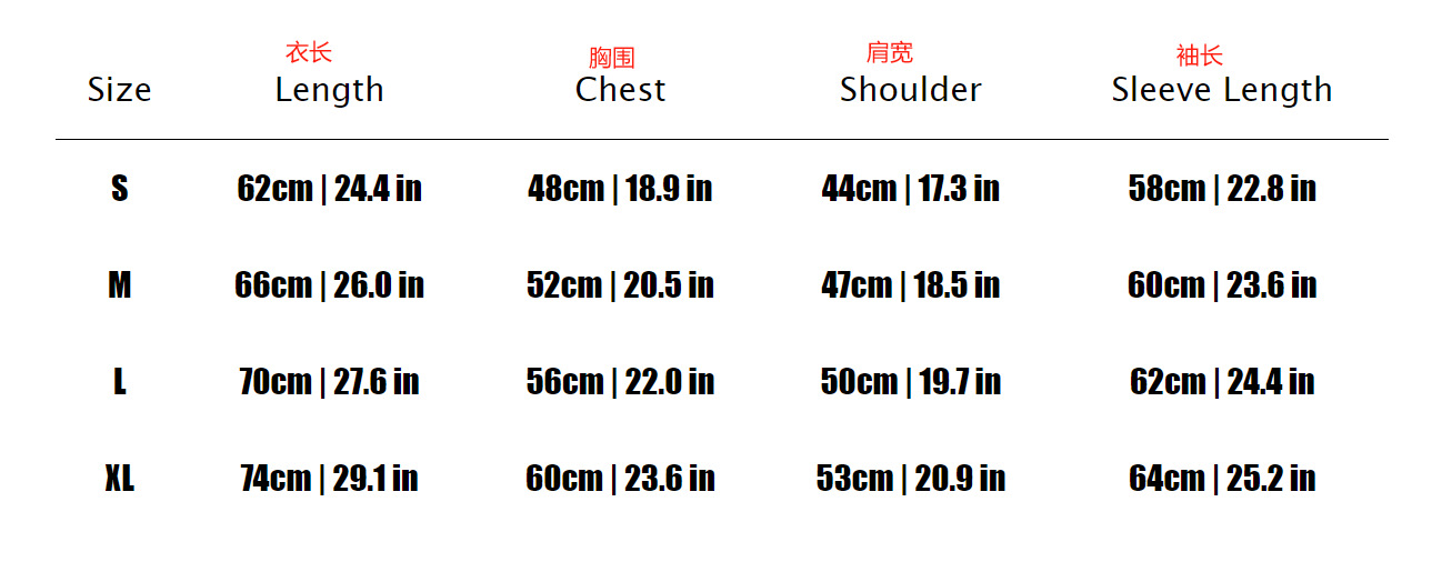 圆领卫衣