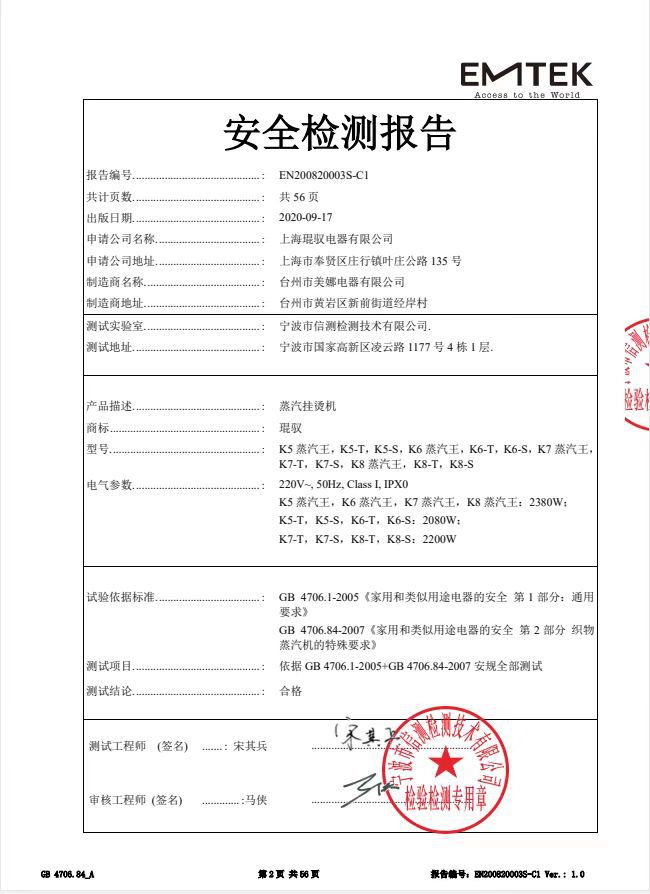 微信图片_20220617223502