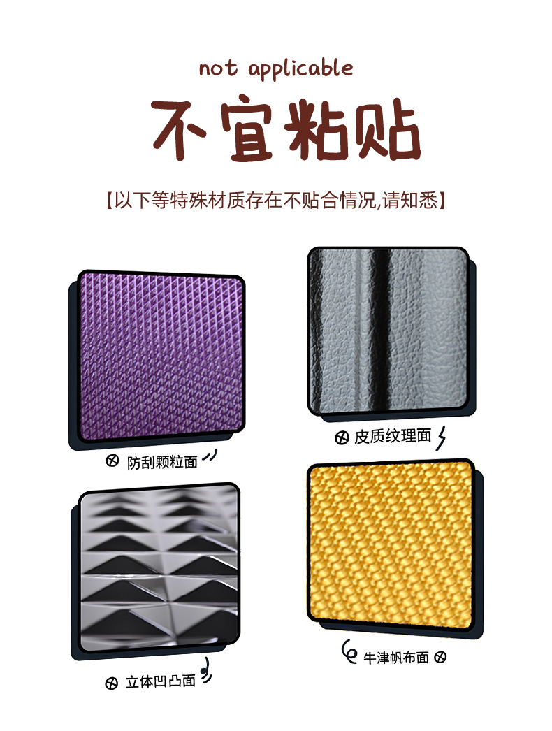 详情第一个_10