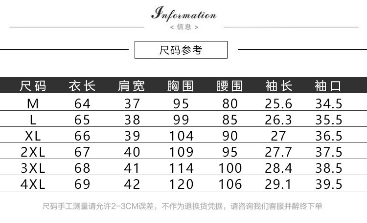 bcabc07c-fec9-45b8-97dc-2ea72c96379a.jpe