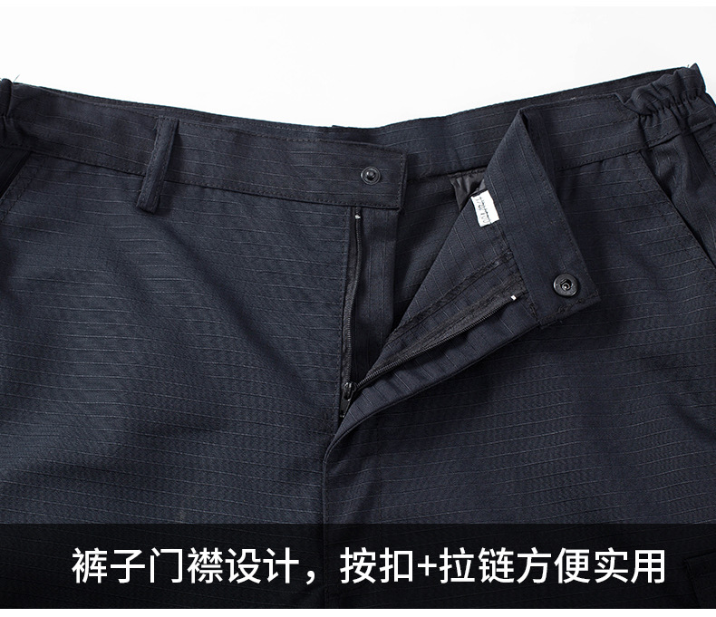详情_20.jpg