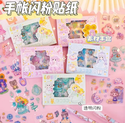 微信图片_20231108214443