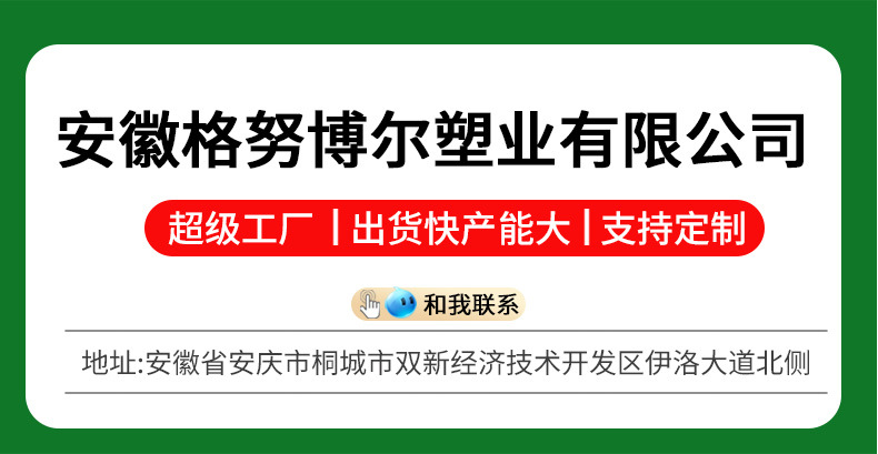 定制背心袋001新修2_13