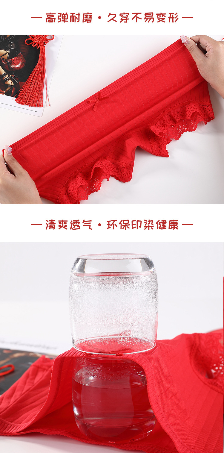 详情-06