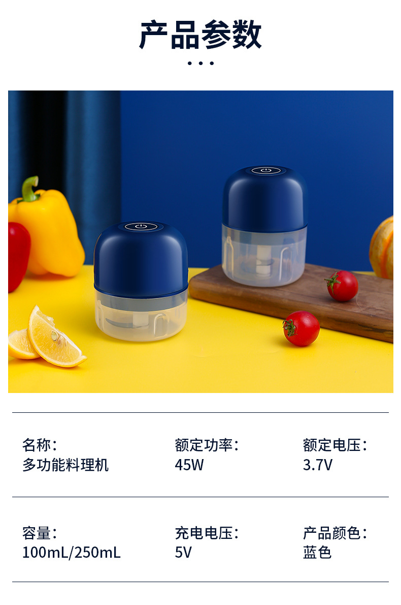 详情_16.jpg