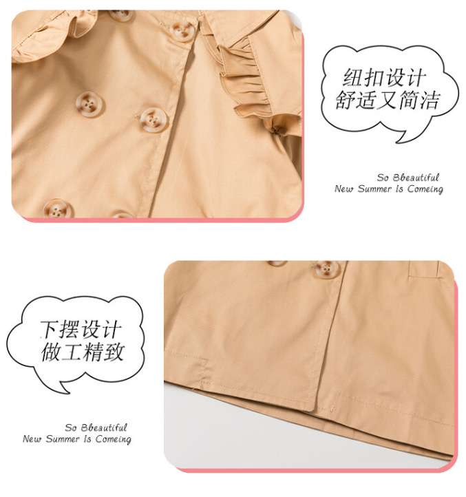 微信截图_20230728092410