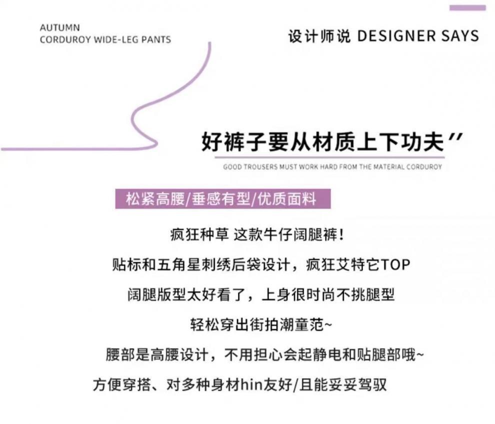 86848074-cbb5-48a1-b43d-85082b2d72cf.jpe