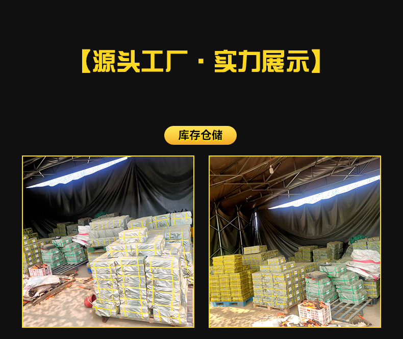 详情页_02