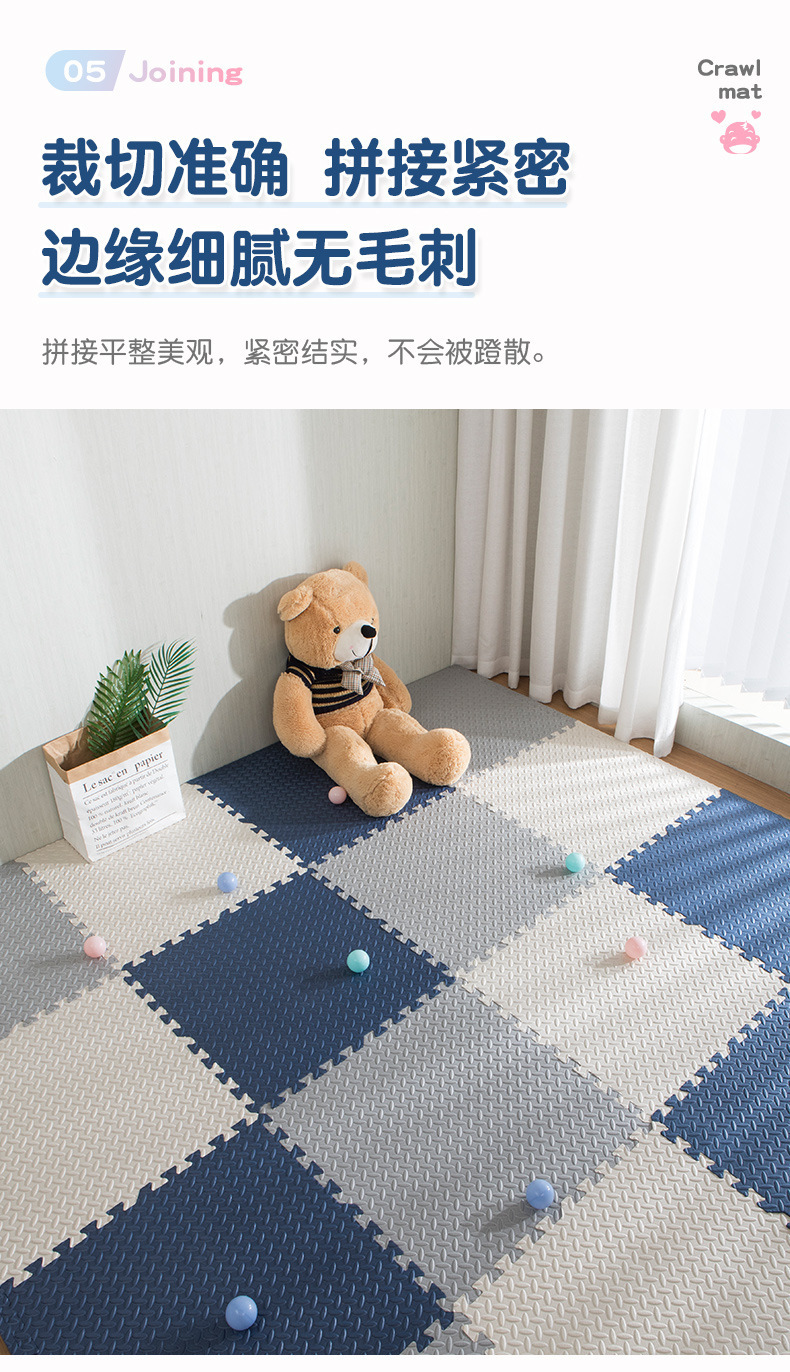 树叶纹-新22赫恩斯-白灰藏青_09