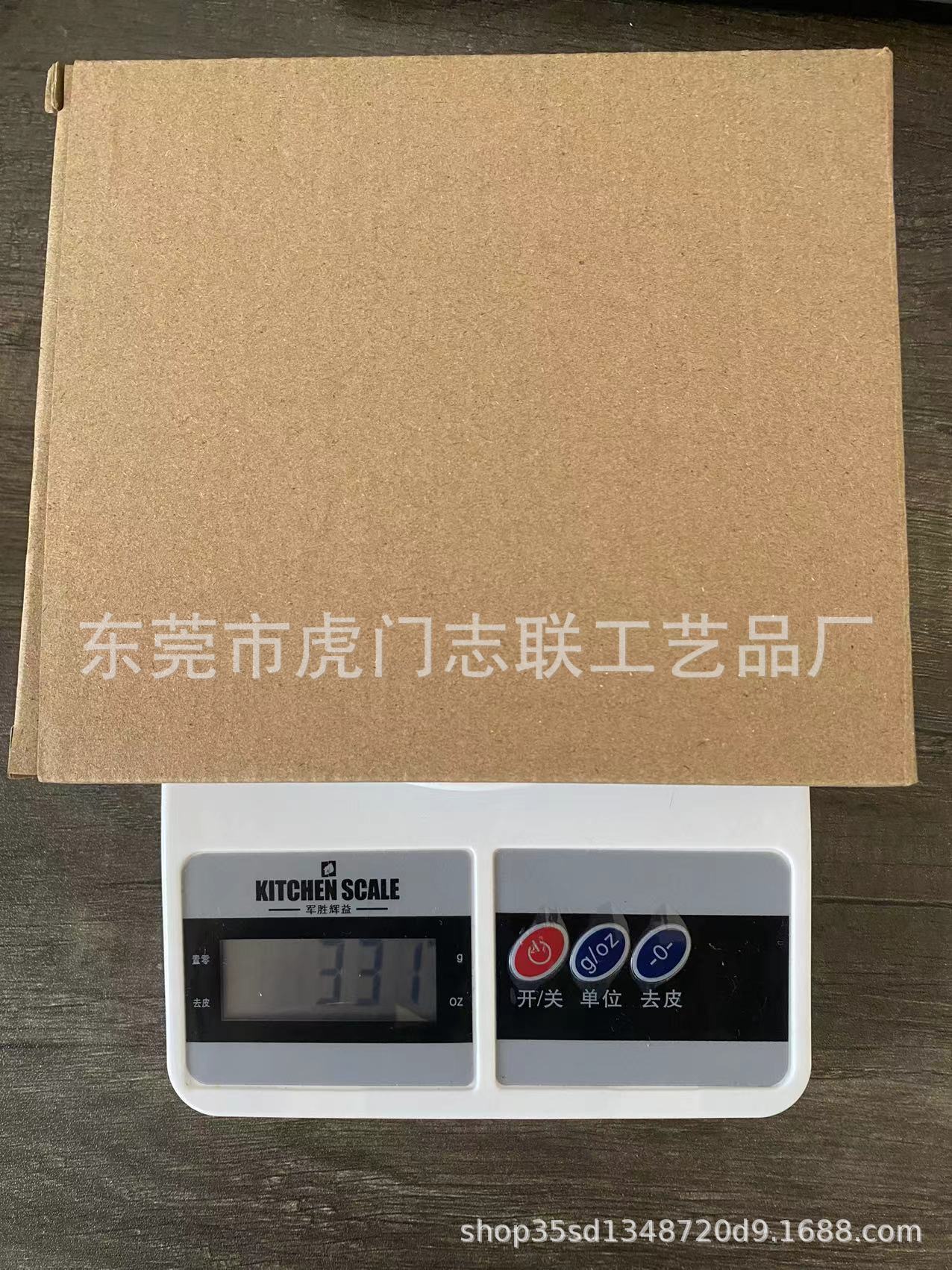 d373a71ab3135e9925e15961f667ab