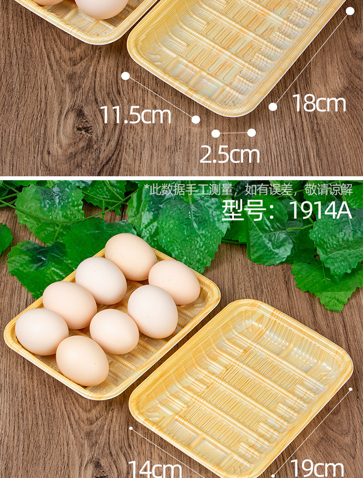详情_06.jpg
