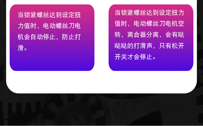 详情页_09