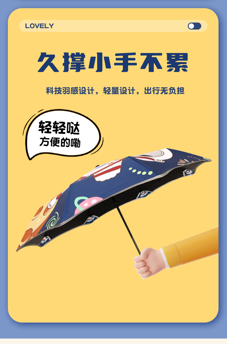 62e69cc5-4e7d-4c6f-8fe1-bd20faa0e33a.jpe