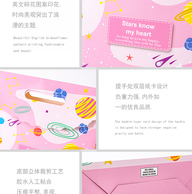5_05
