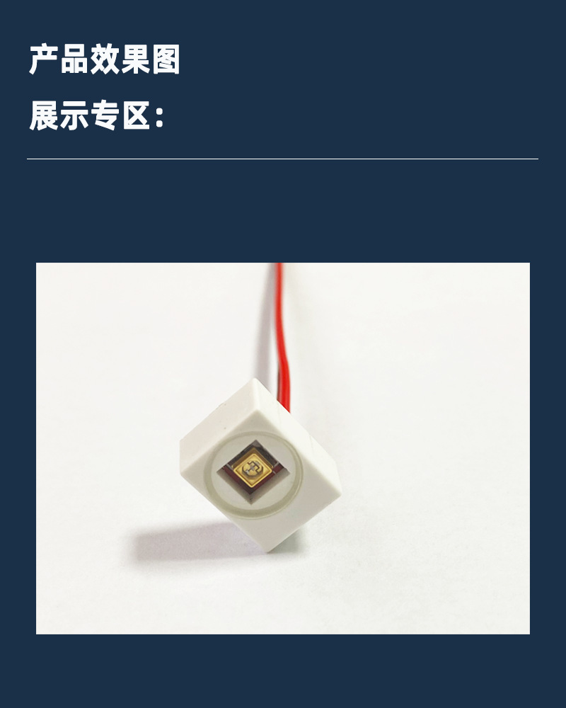 08.png