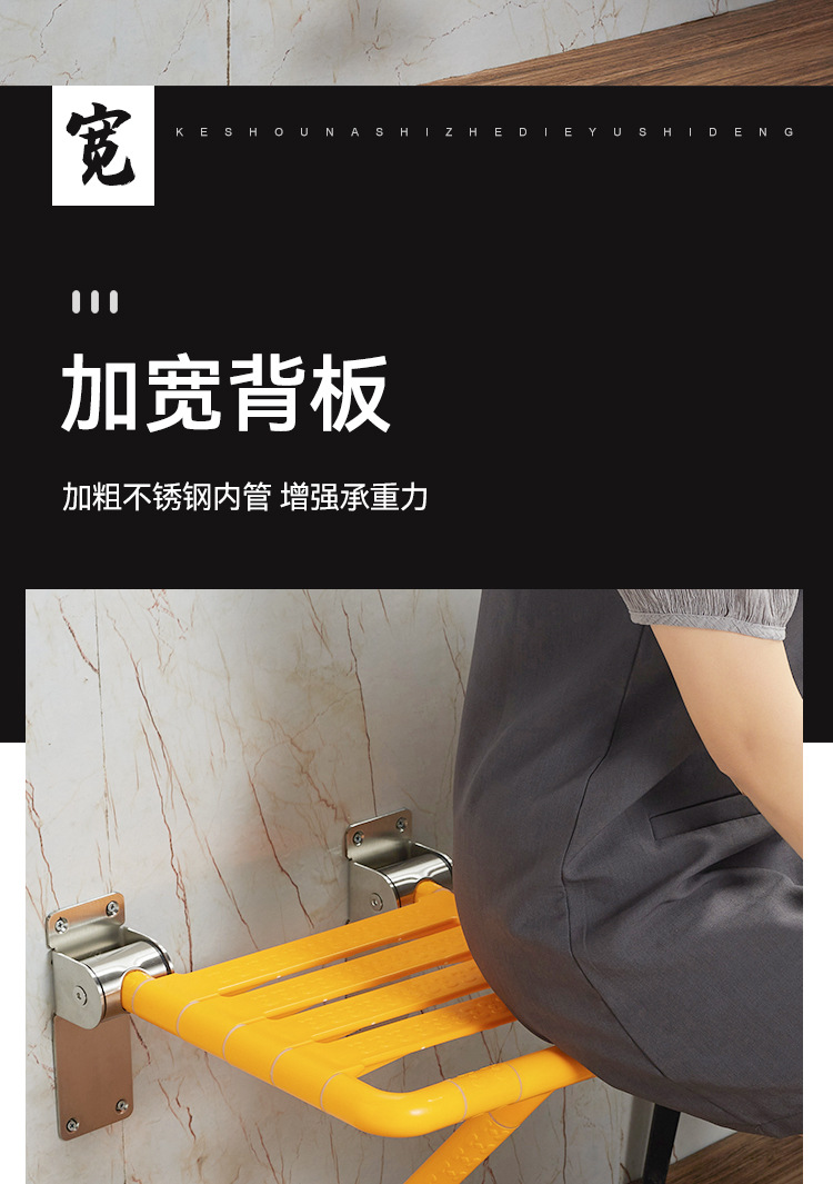 详情页_04.jpg