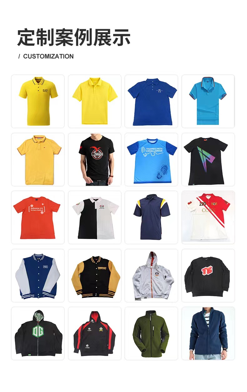 微信图片_20220421101939