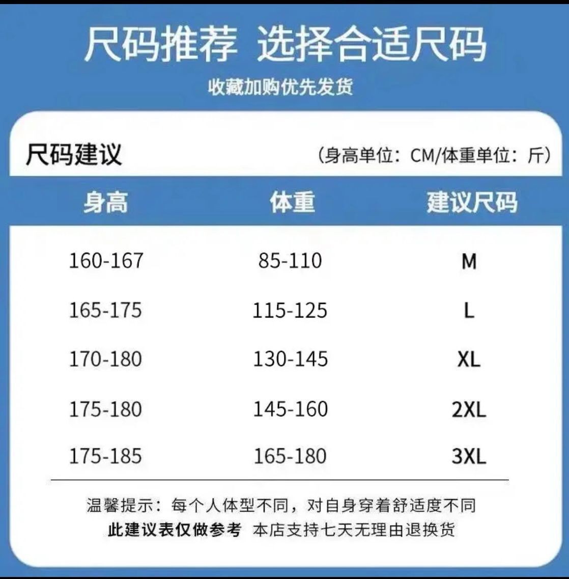 O1CN01ng5jNW1RXvM0Di2qh_!!2215