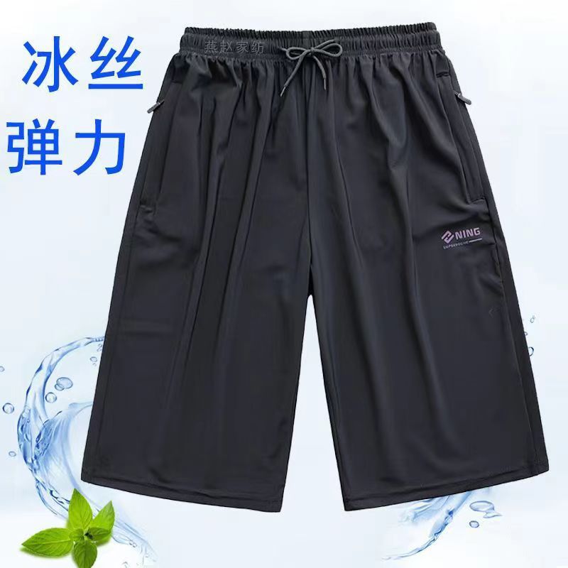 微信图片_20240616114530